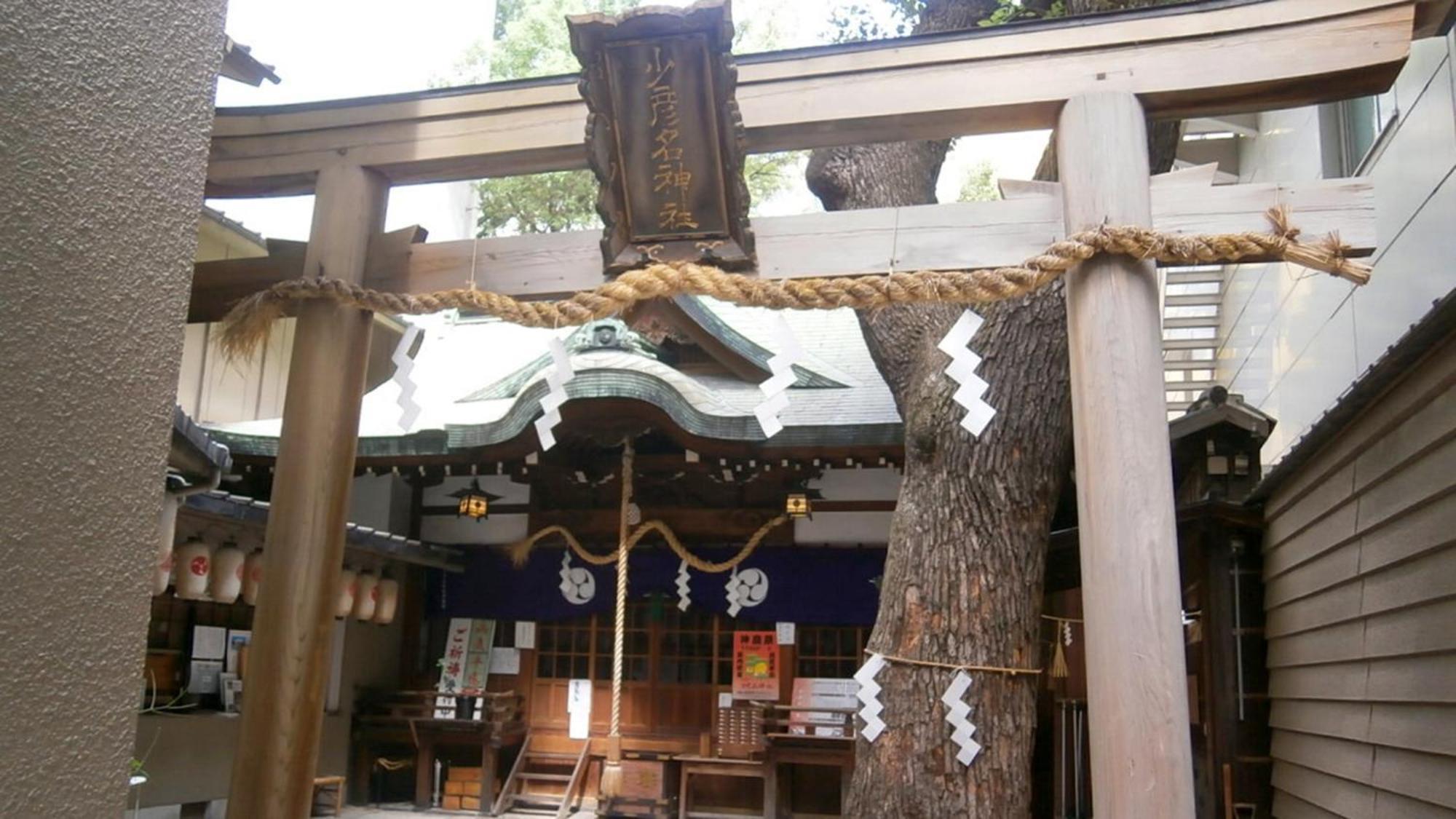 Toyoko Inn Osaka Yodoyabashi-Eki Minami Extérieur photo