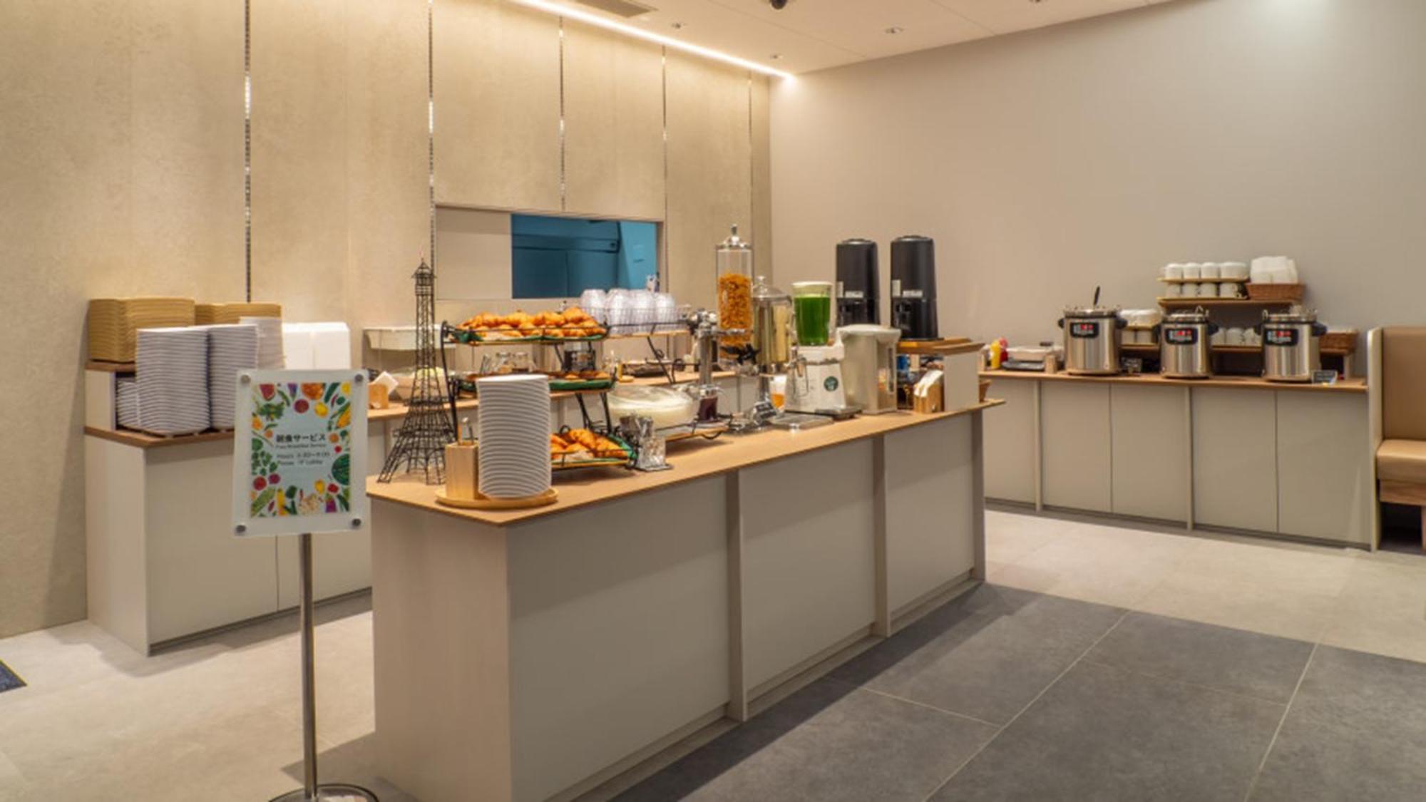 Toyoko Inn Osaka Yodoyabashi-Eki Minami Extérieur photo